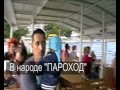 Анатолий Полотно Таежная Дорога мой_клип~1.mp4