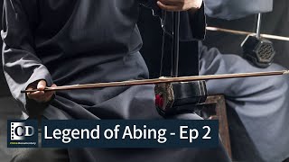 Legend of Chinese Folk Musician Abing Part 2 | China Documentary
