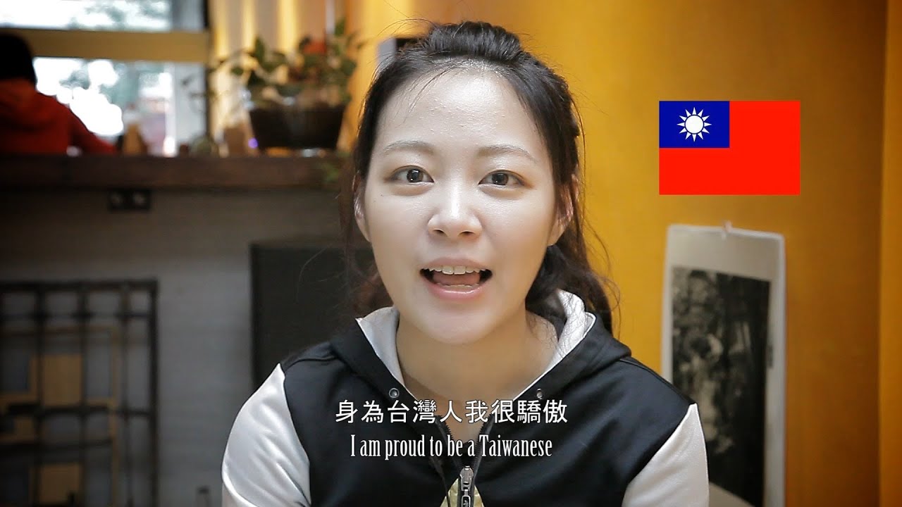 外國遊客說台灣最珍貴的是 人 Taiwanese People Are The Friendliest Youtube