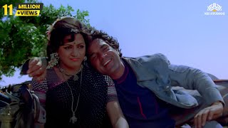 कोई हसीना जब रूठ जाती है | Sholay (1975) | Dharmendra | Hema Malini | Romantic Song | HD