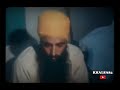 😭😭Eh Puttar Hattan Te Nahi Vikde😭😭 || Sant Baba Jarnail Singh Ji Khalsa Bhindranwale || KHALSA84