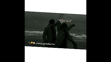 دحية البارح شبيت النار 