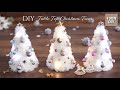【100均DIY】ダイソー、セリアの材料で光るクリスマスツリー。ふわふわ可愛いミニツリーの作り方。Table Top Christmas Tree