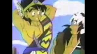 Dragon Warrior: Legend of the Hero Abel Anime English ep 13-1