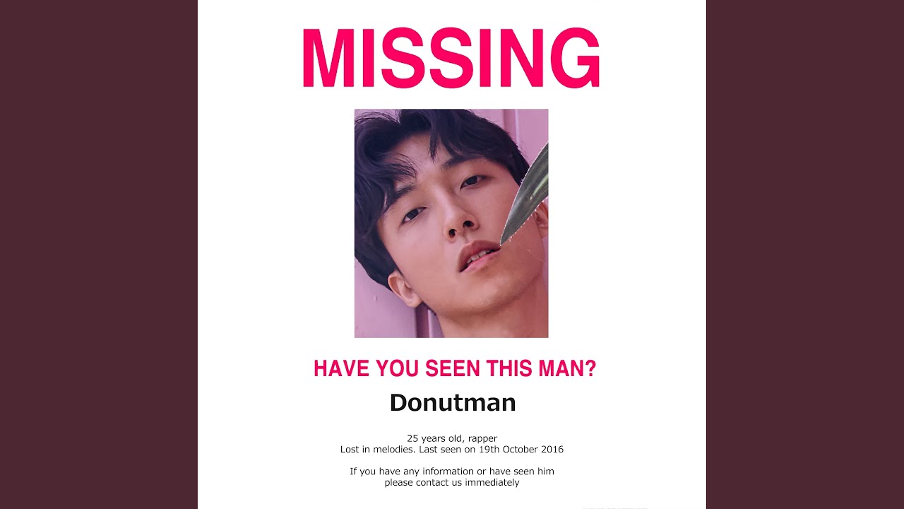 Christine (Everyday)