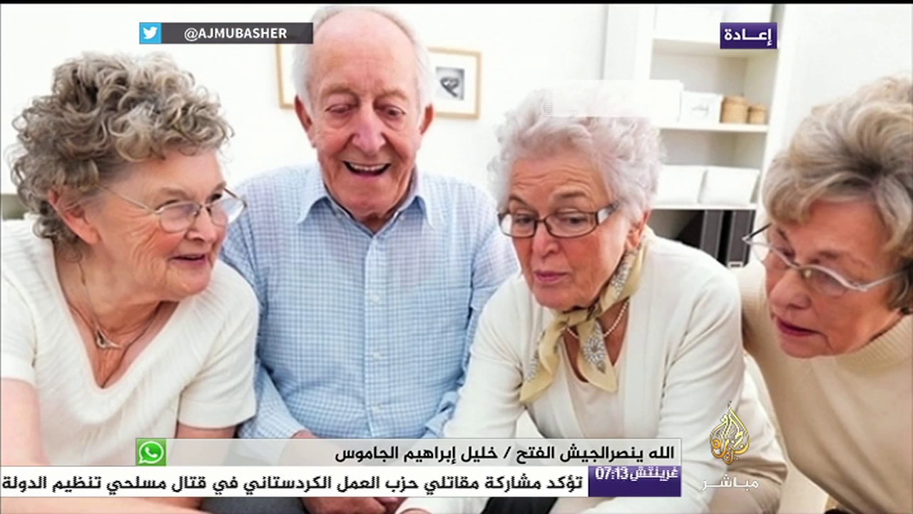 احذر ..الكسور الناجمة من أبسط الحركات فهي مؤشر لـ ..