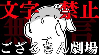 風真いろは(かざまいろは)の配信のサムネイル画像