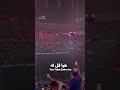 هيا قل له 