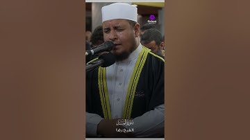 سورة المسد | تلاوة خاشعة بصوت رضا سعد  #القرآن_الكريم #سورة_المسد #رضا_سعد #تلاوة_خاشعة