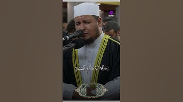 سورة المسد | تلاوة خاشعة بصوت رضا سعد  #القرآن_الكريم #سورة_المسد #رضا_سعد #تلاوة_خاشعة