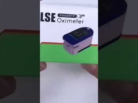 جهاز قياس نسبة السكر والأكسجين في الدم