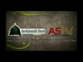 As sunnah trust sri lanka trailer