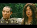 Jason Gets Fighting Advice From Lu Yan & The Monk | The Forbidden Kingdom