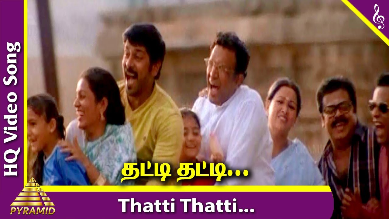Thatti Thatti Video Song  King Tamil Movie Songs  Vikram  Sneha  Vadivelu  Nassar  Dhina