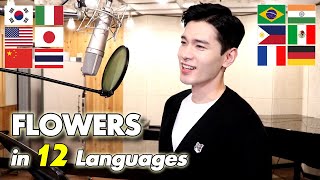 'Flowers'(Miley Cyrus) in 12 Different Languages | Multi-Language Cover by Travys Kim