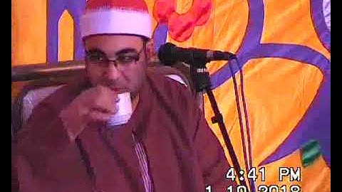 الشيخ مصطفى عبدربه سورة الانعام الجميزه 1-10-2018
