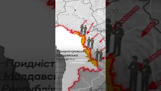 «Залучена митниця. Виїзд 100%»: схема вивезення чоловіків до Придністров’я  #війна #ухилянти