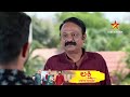 Lakshmi tiffin room  star suvarna  ep 46