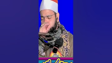 تلاوة هزت ارجاء المكان - محمد الدرنكى -  خشوع لا يوصف !!جودة عاليةᴴᴰ