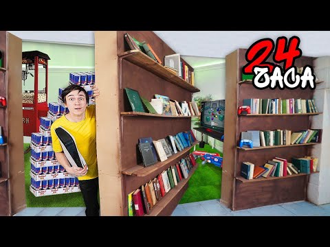 Я сделал СЕКРЕТНУЮ ИГРОВУЮ комнату В СТЕНЕ ! И провел в ней 24 часа