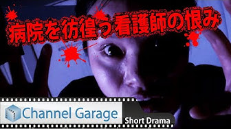 サスペンスドラマ Youtube サスペンスドラマ Youtube