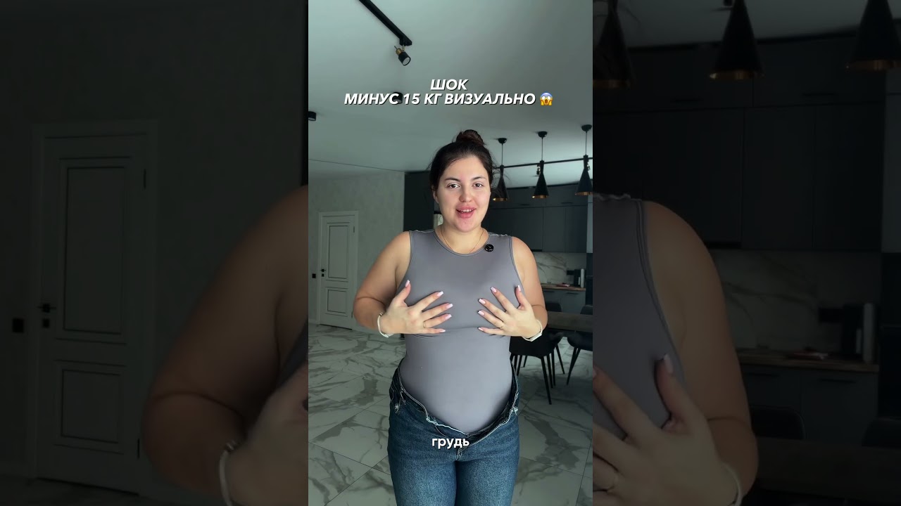 Арт на серую майку с WB :  