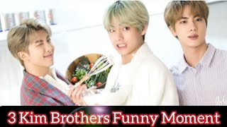 3 Kim Brothers Funny Moments 🤭