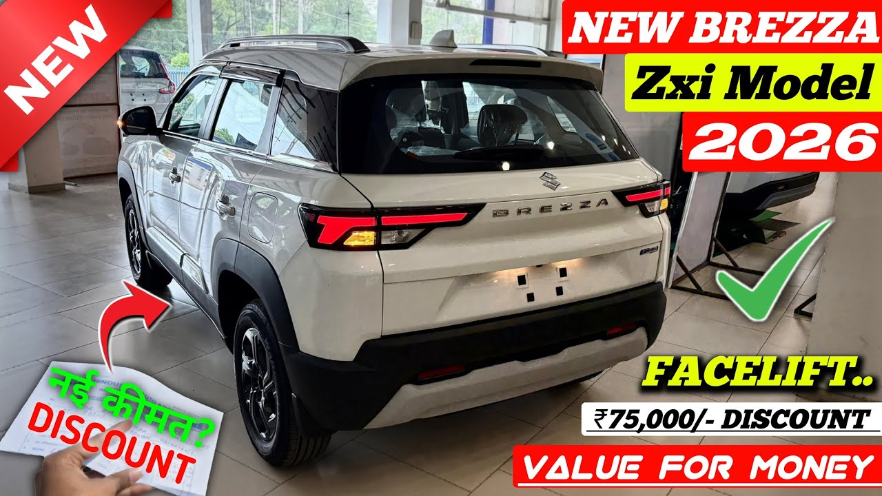 Maruti Brezza 2026✓ New Zxi | Brezza Zxi Model | Brezza Facelift Maruti Brezza 2026✓ New Zxi | Brezza Zxi Model | Brezza Facelift