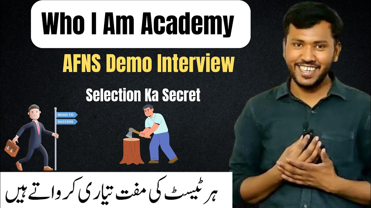AFNS Demo Interview 🔥 | Real Questions, Real Confidence | Selection Ka ...