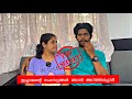 Unknown secret about my husband  viralcouplegoals jomiyanirmal