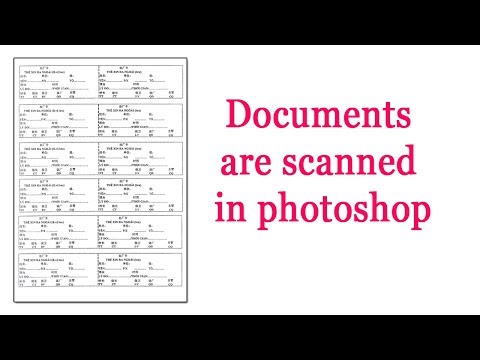 Documents are scanned in photoshop - Tutorials For Photoshop Daily