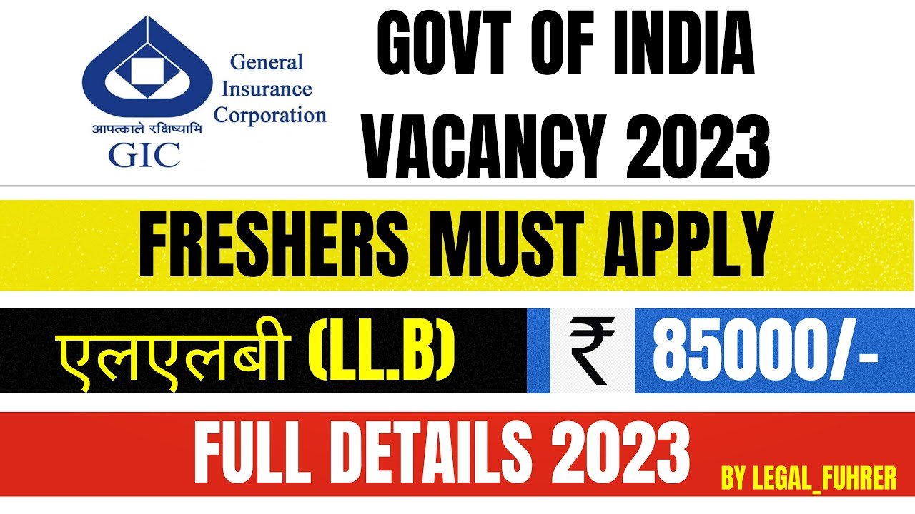 MANAGER VACANCY IN GIC RE SARKARI NAUKRI VACANCY LEGAL JOB VACANCY manager-vacancy-in-gic-re-sarkari-naukri-vacancy-legal-job-vacancy