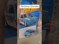 Chevy Chevette#cars #f1 #corvette #supertreasurehunts #hotwheelshunt #rare #unboxing #diecast #viral