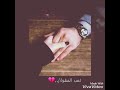 تعب المشوار تعب المشوار