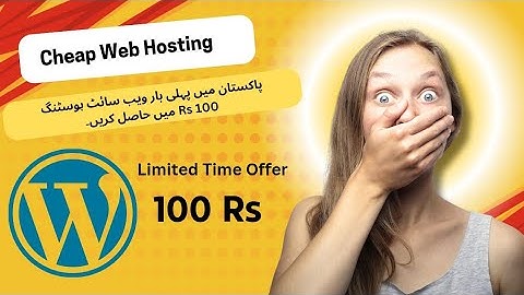 Cheap Website Hosting In Pakistan 2025 | 100 Rs Web Hosting | How to buy Cheap Website Hosting