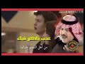 حالات واتس اب ابوبكر سالم عجب يادهر حالات واتس اب ابوبكر سالم عجب يادهر
