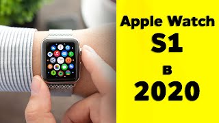 Apple Watch Series 1 - НОРМ ЛИ в 2020?