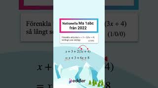Nationella Matematik 1a, 1b, 2022 delprov B förenkling #shorts