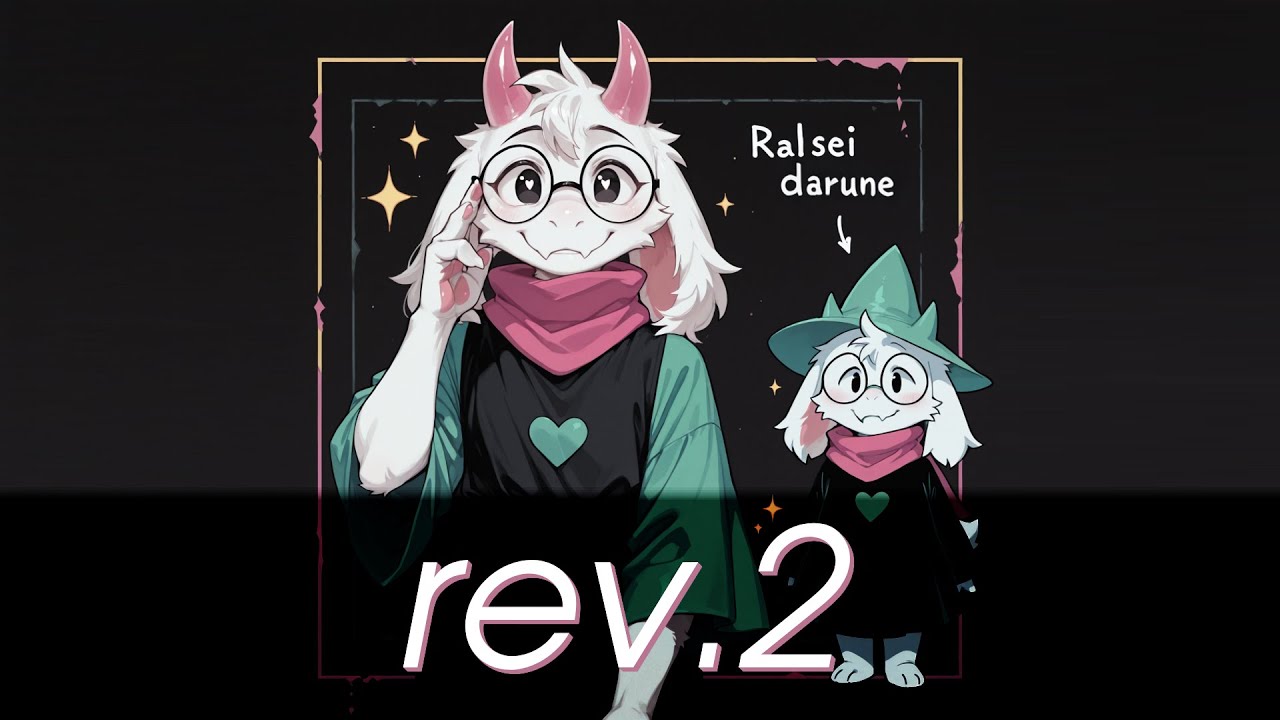 Ralsei Darune (rev.2)