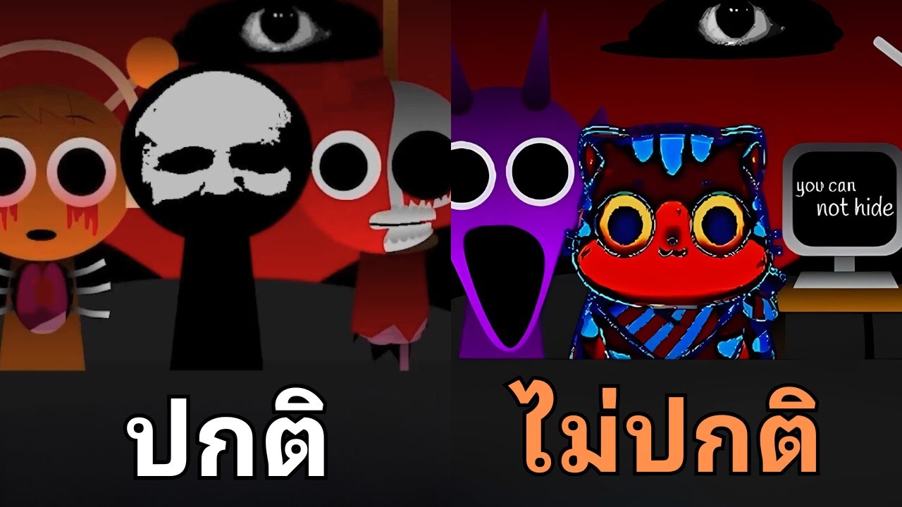 จะเกิดอะไรขึ้น.. เมื่อผมกลายเป็น Black ใน Sprunki !? l The incredible Mod Sprunki