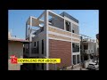 1,300 sq. ft. | Compact CP House by Studionine Architects | Ahmedabad, Gujarat