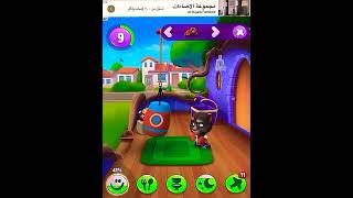 slowmo #capcutedit #mytalkingtom2