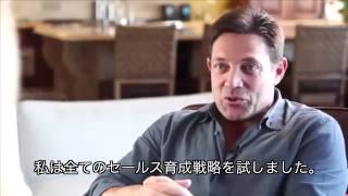 ジョーダンベルフォート インタビュー ウルフオブウォールストリートの真実 Youtube