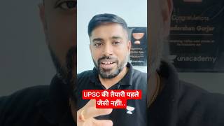 UPSC Preparation is Not What It Used to Be! 🔥 Sudarshan Gurjar #upsc #ias