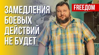 Война в условиях зимы. Порог чувствительности россиян. Мнение Дикого