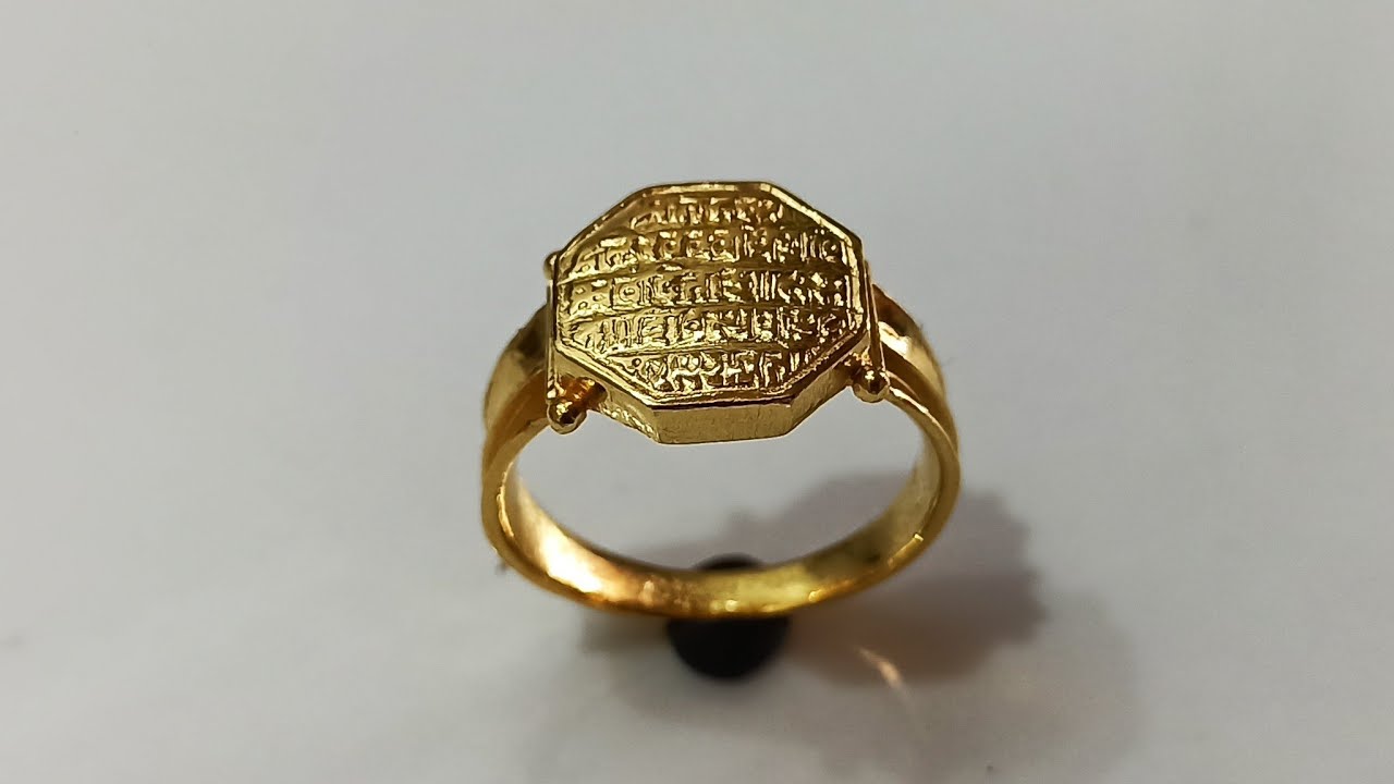 The Bling Stores SterlingYellow Gold Ring |Shivaji Maharaj Rajmudra Finger  Ring For Men and Boys