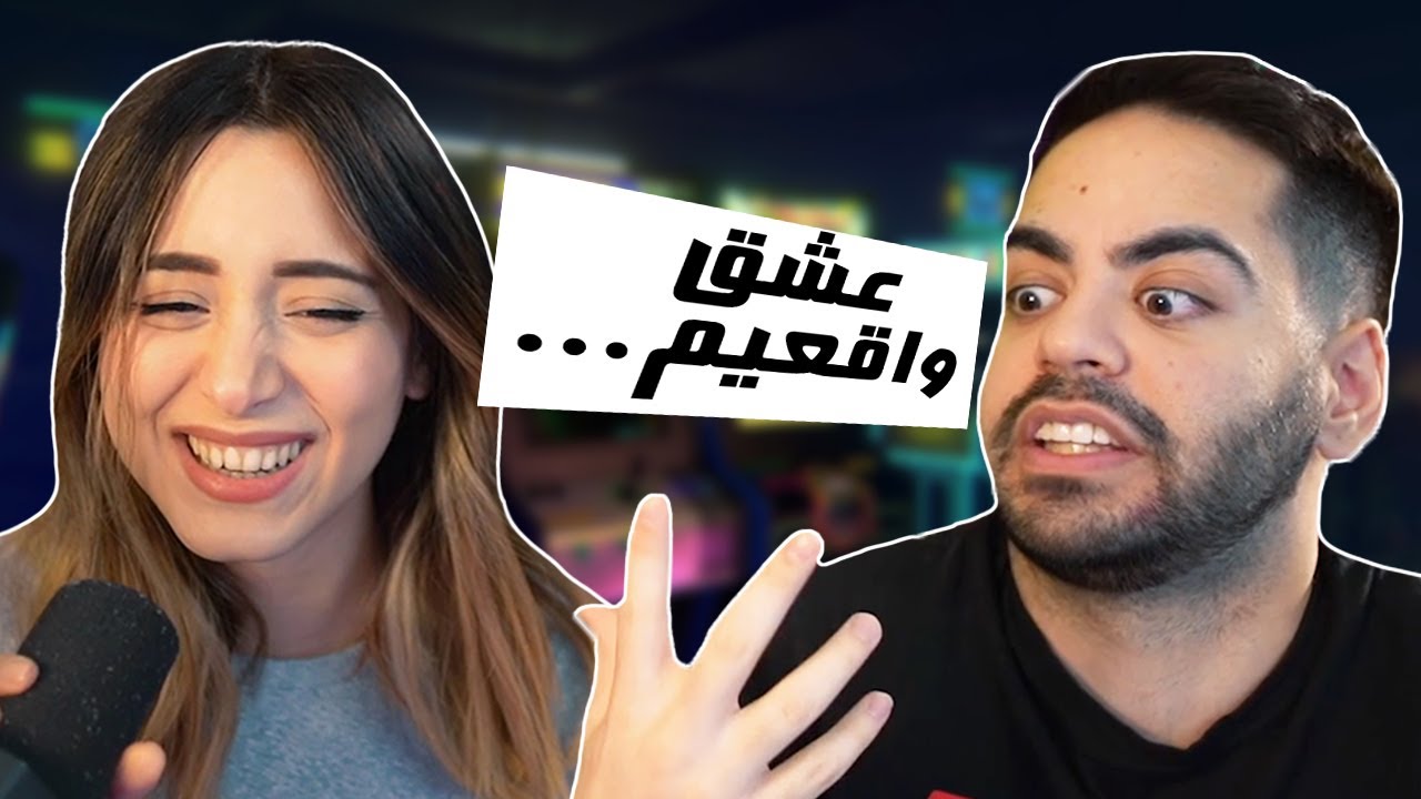 CHITCHAT 1st episode🎙مورد علاقه‌های من و کورش
