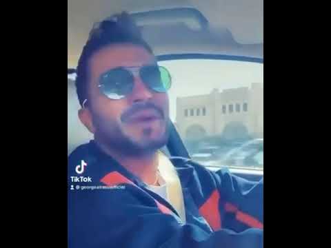جورج الراسي يوم هواك عني غاب