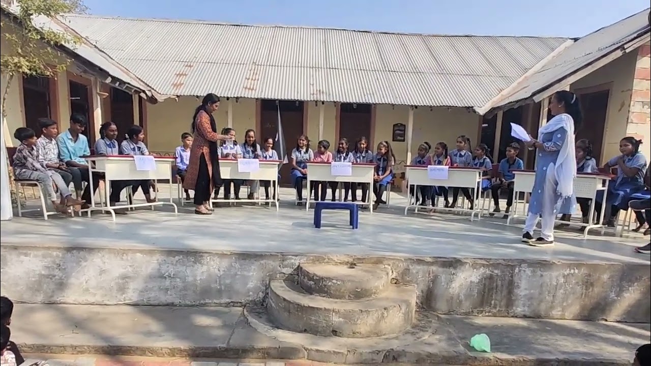 @#રાષ્ટ્રીય વિજ્ઞાન દિવસ અંતર્ગત ક્વિઝ સ્પર્ધા સેકન્ડ રાઉન્ડ#&