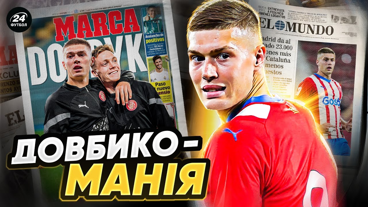 YouTube video thumbnail for video ID: h83_DcS2ncI